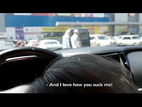 ❤️ Супермаркеттің сыртындағы тұрақта тура сорылды ️❌ Порно видео бізде kk.91sexy.top ❌
